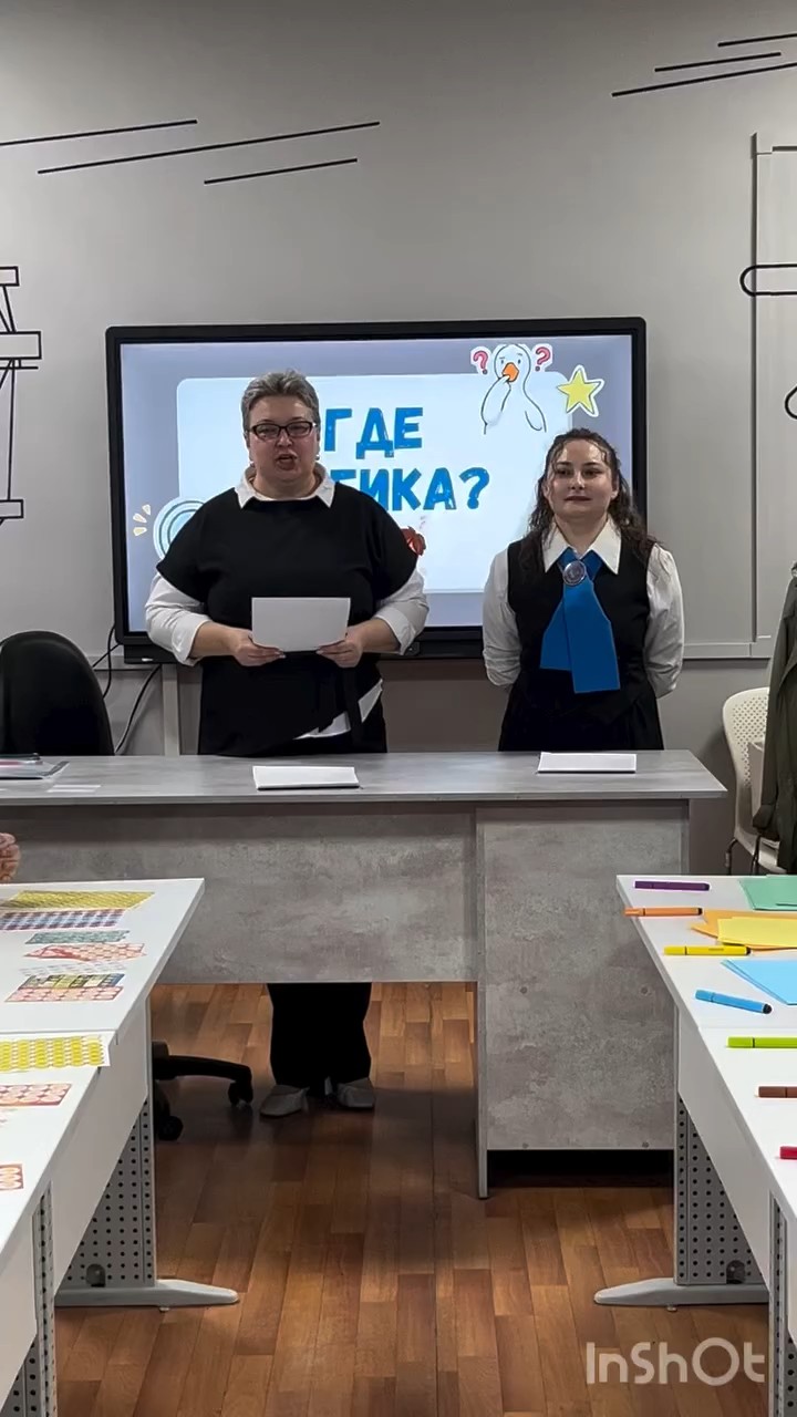 «Ұрпақтар баттлының»