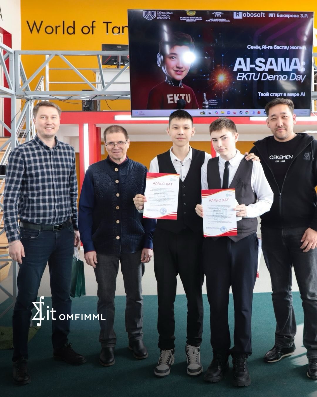 IT-проектов AI SANA: EKTU Demo Day