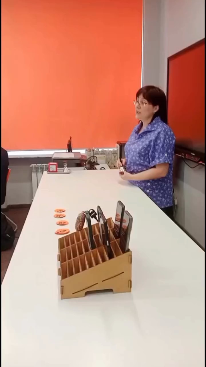 «Білім калейдоскопы»
