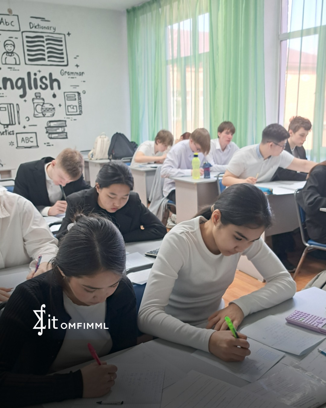Срез знаний по профильным предметам