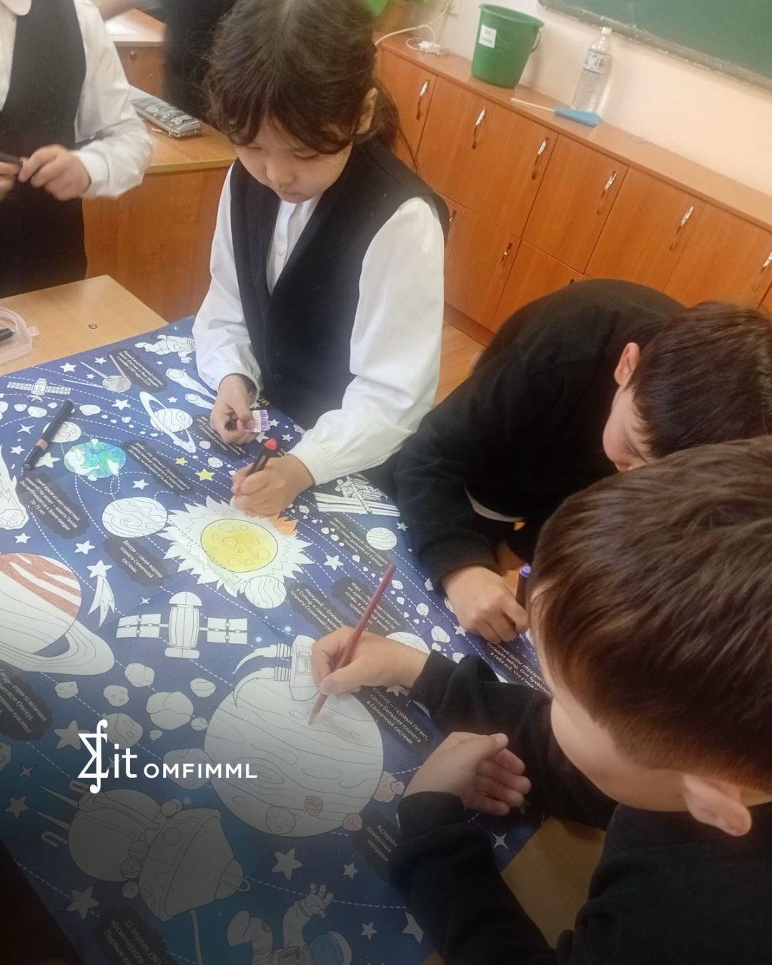 Арт-үзіліс «Миссия: Түрлі-түсті ғарыш»