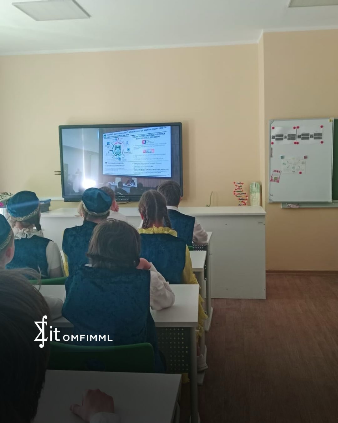 «Болашақты сақтау»