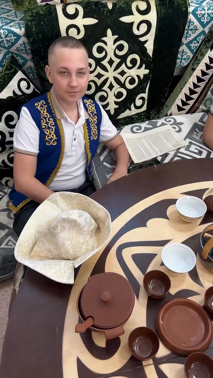 «Бір шаңырақ астында»