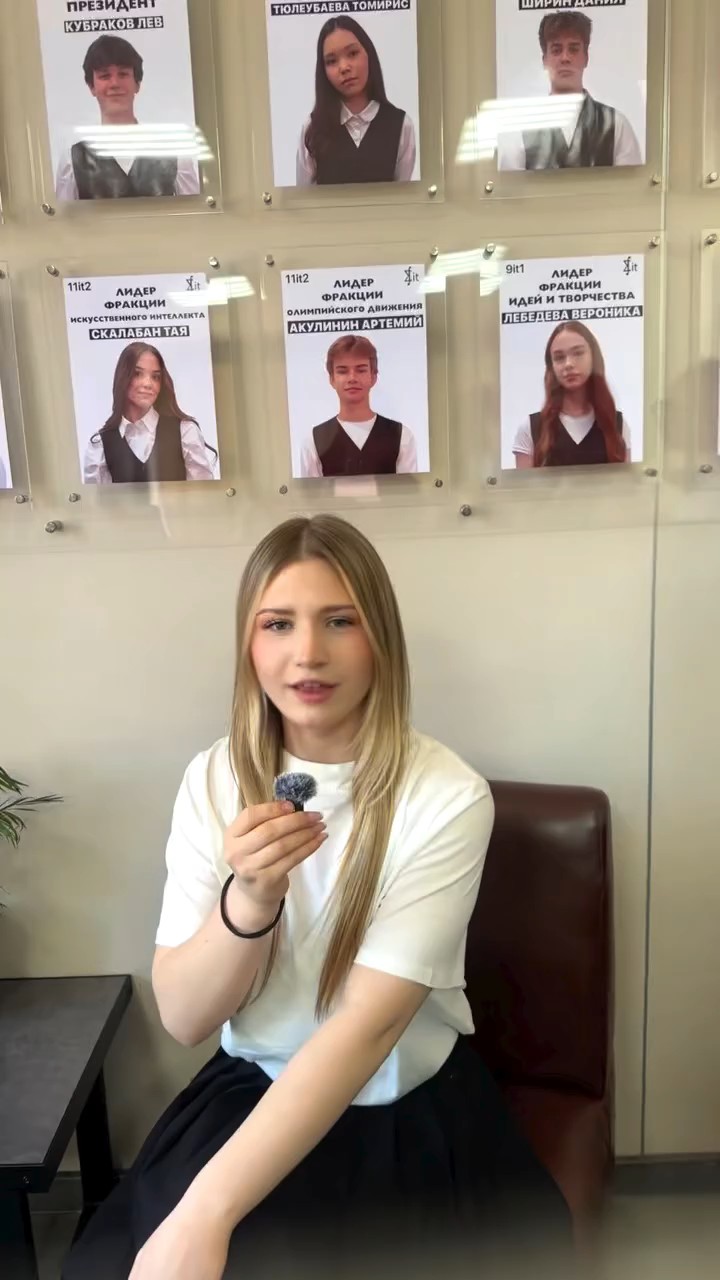 Идеялар мен шығармашылық фракциясы барлық ер азаматтарды Батырлар күнімен құттықтады