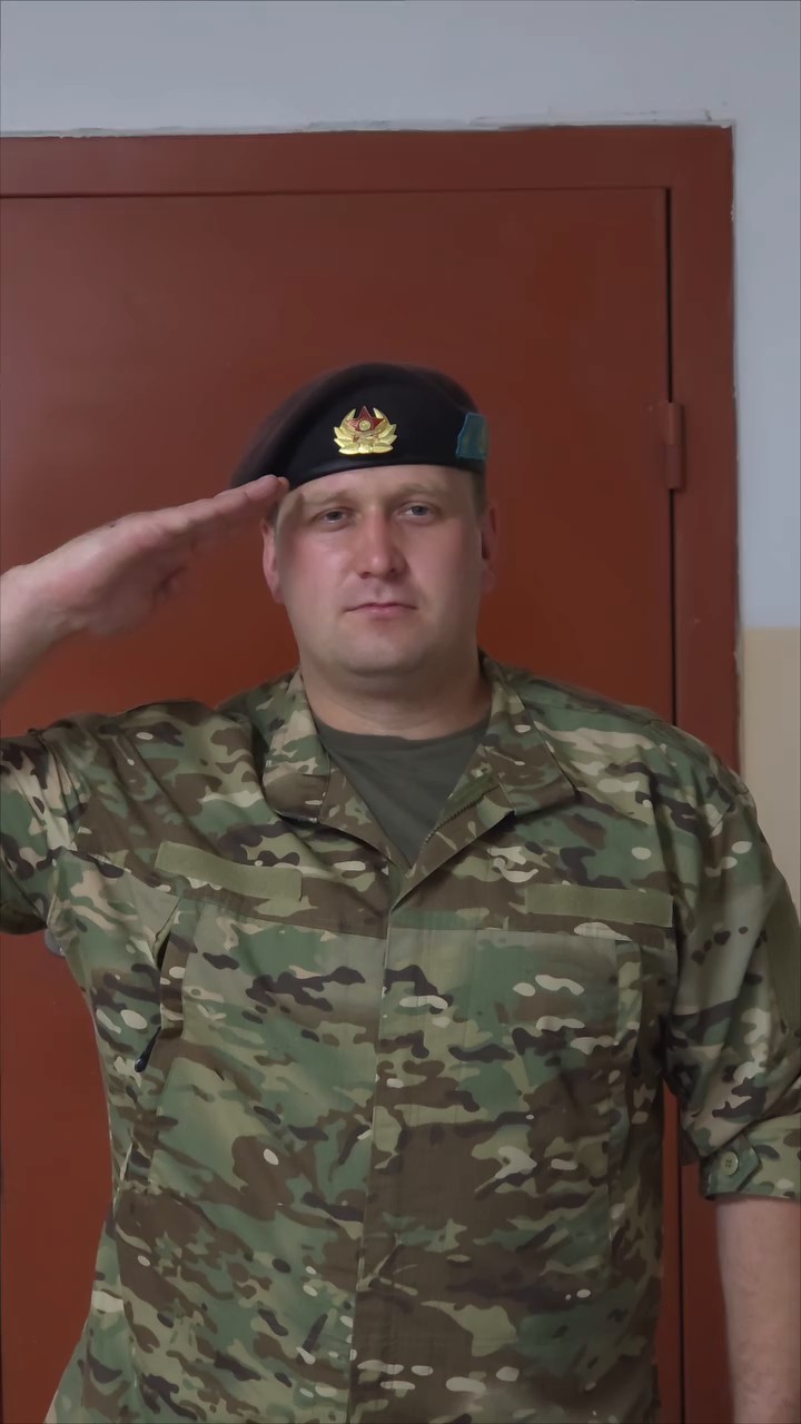 7 мамыр - Отан қорғаушылар күні мерекесімен шын жүректен құттықтаймыз!