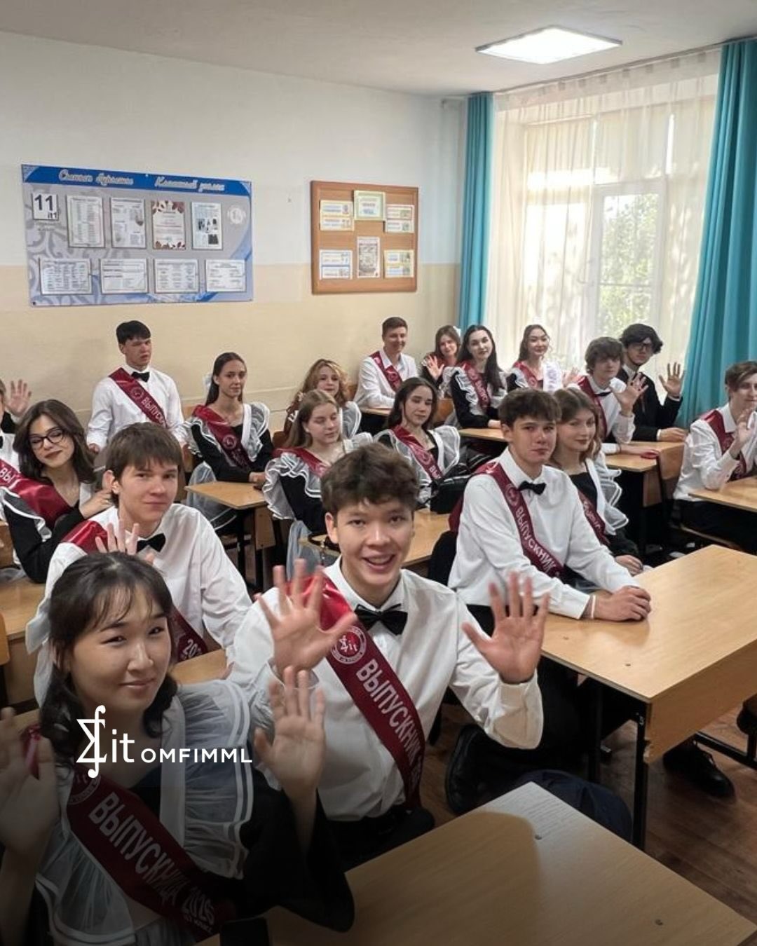 «Заң мен тәртіп — халық Конституциясының құндылықтары»