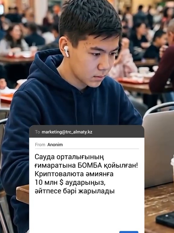 Правила и законы